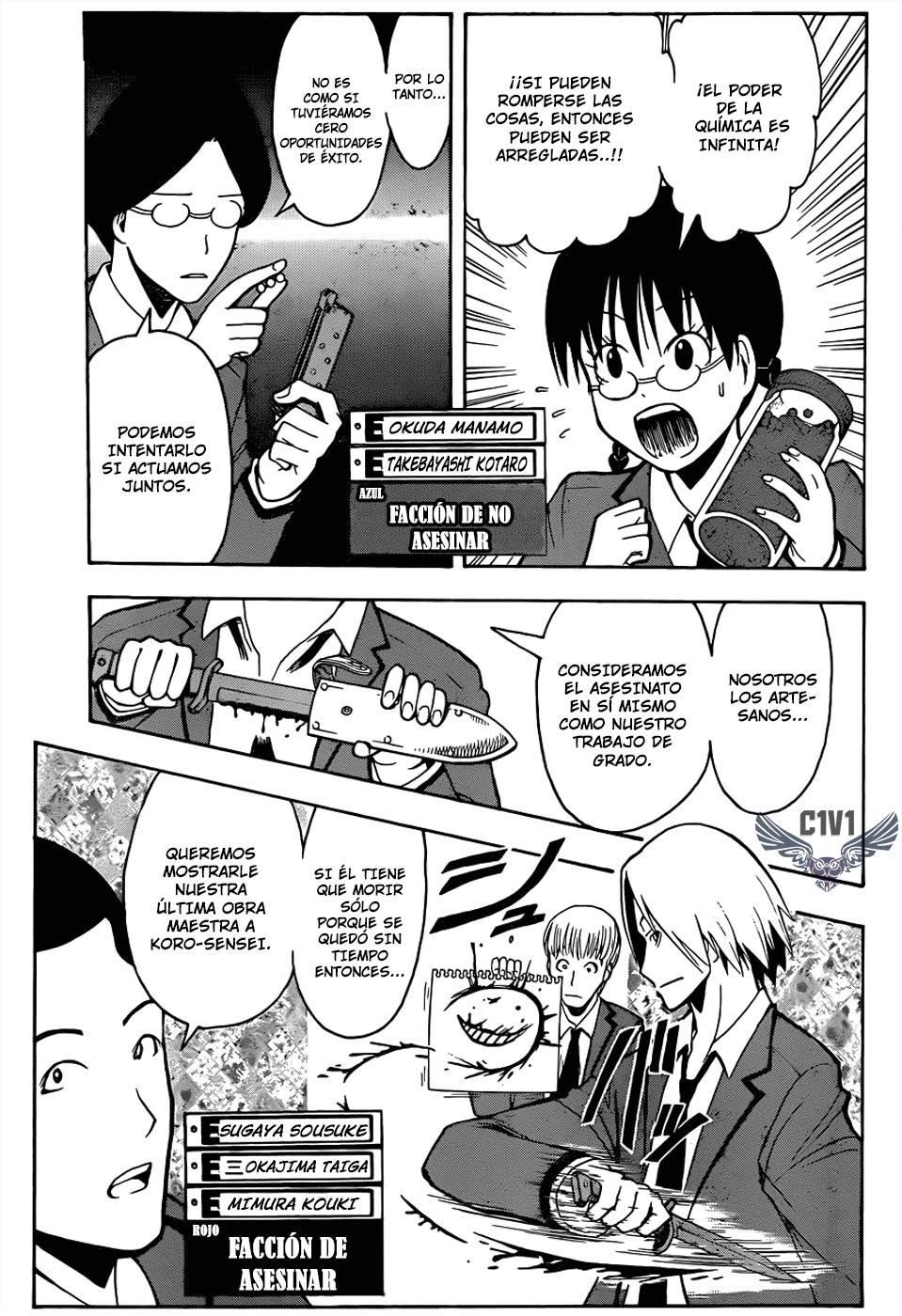 Read Ansatsu Kyoshitsu ES Manga Online