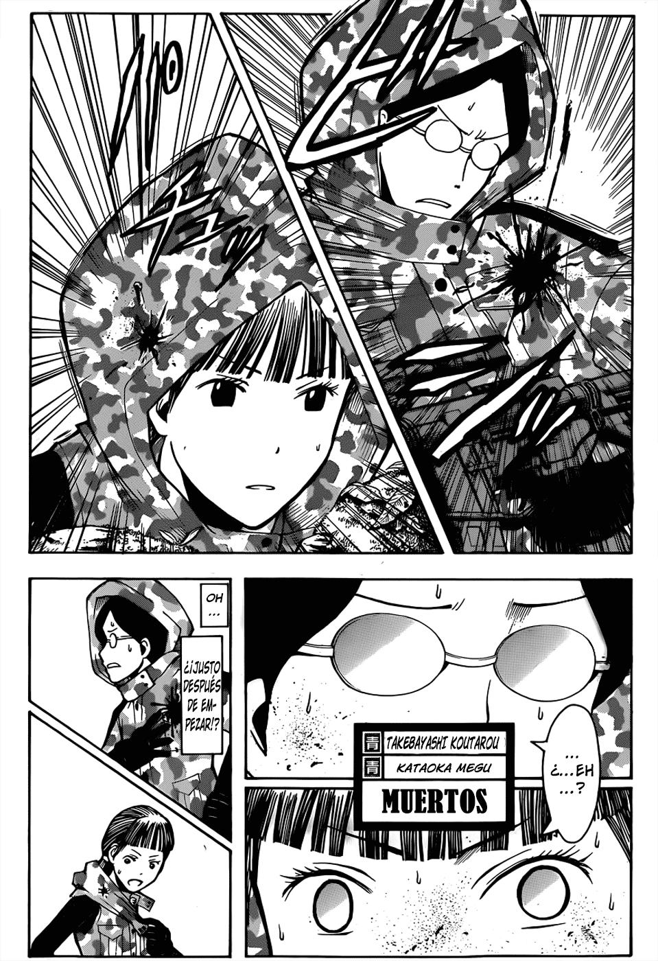 Read Ansatsu Kyoshitsu ES Manga Online