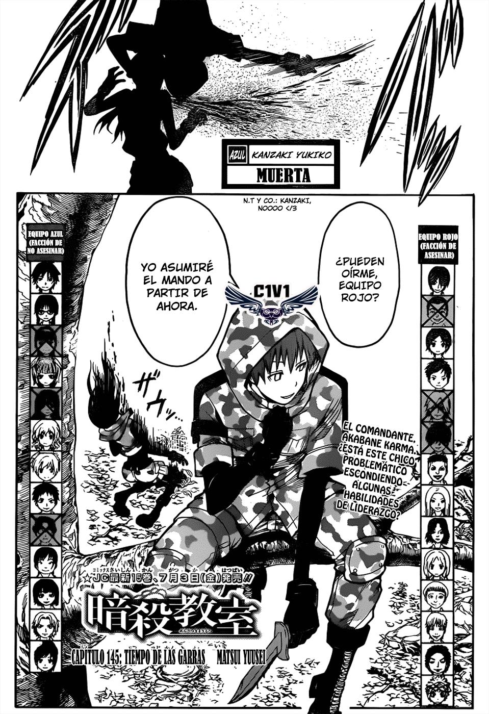 Read Ansatsu Kyoshitsu ES Manga Online