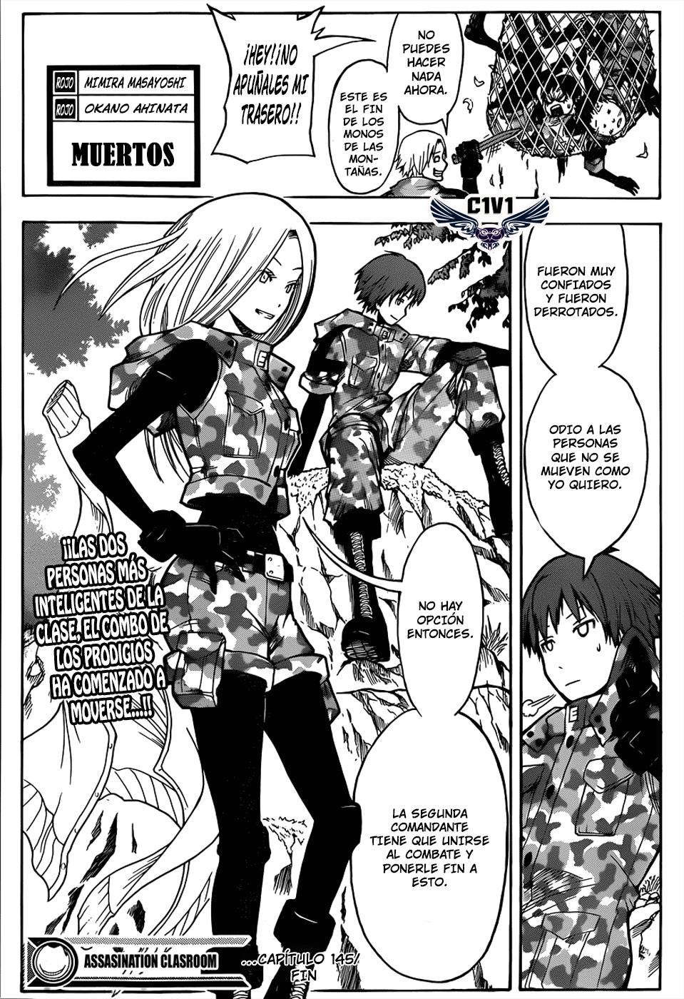 Read Ansatsu Kyoshitsu ES Manga Online