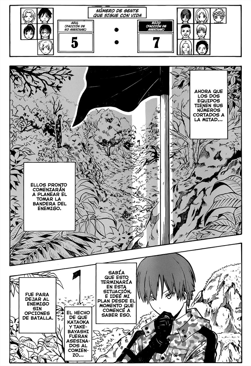 Read Ansatsu Kyoshitsu ES Manga Online