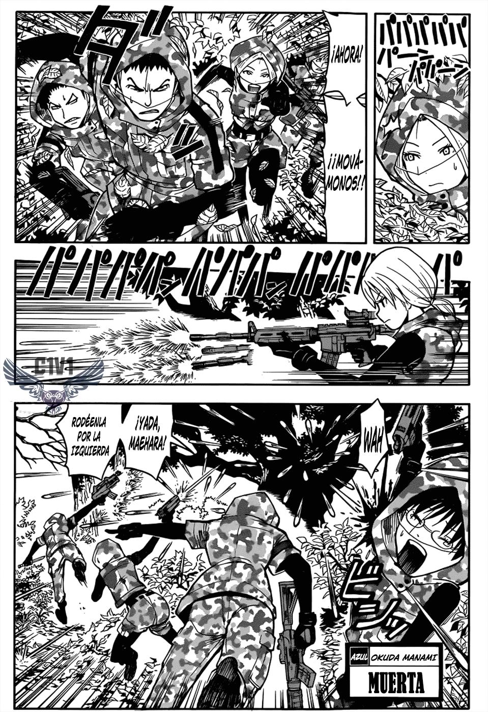 Read Ansatsu Kyoshitsu ES Manga Online