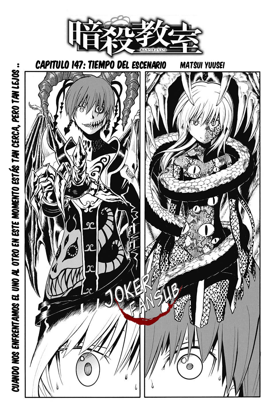 Read Ansatsu Kyoshitsu ES Manga Online