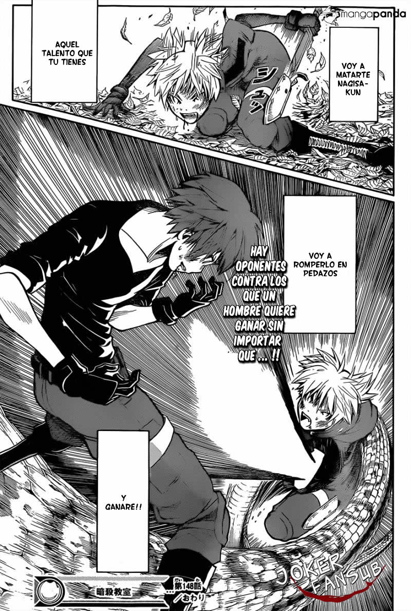 Read Ansatsu Kyoshitsu ES Manga Online