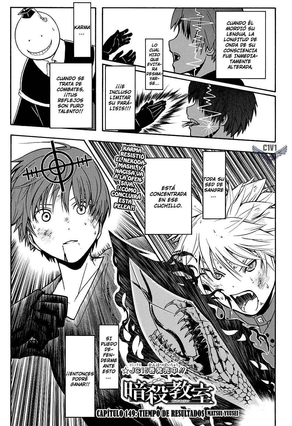 Read Ansatsu Kyoshitsu ES Manga Online