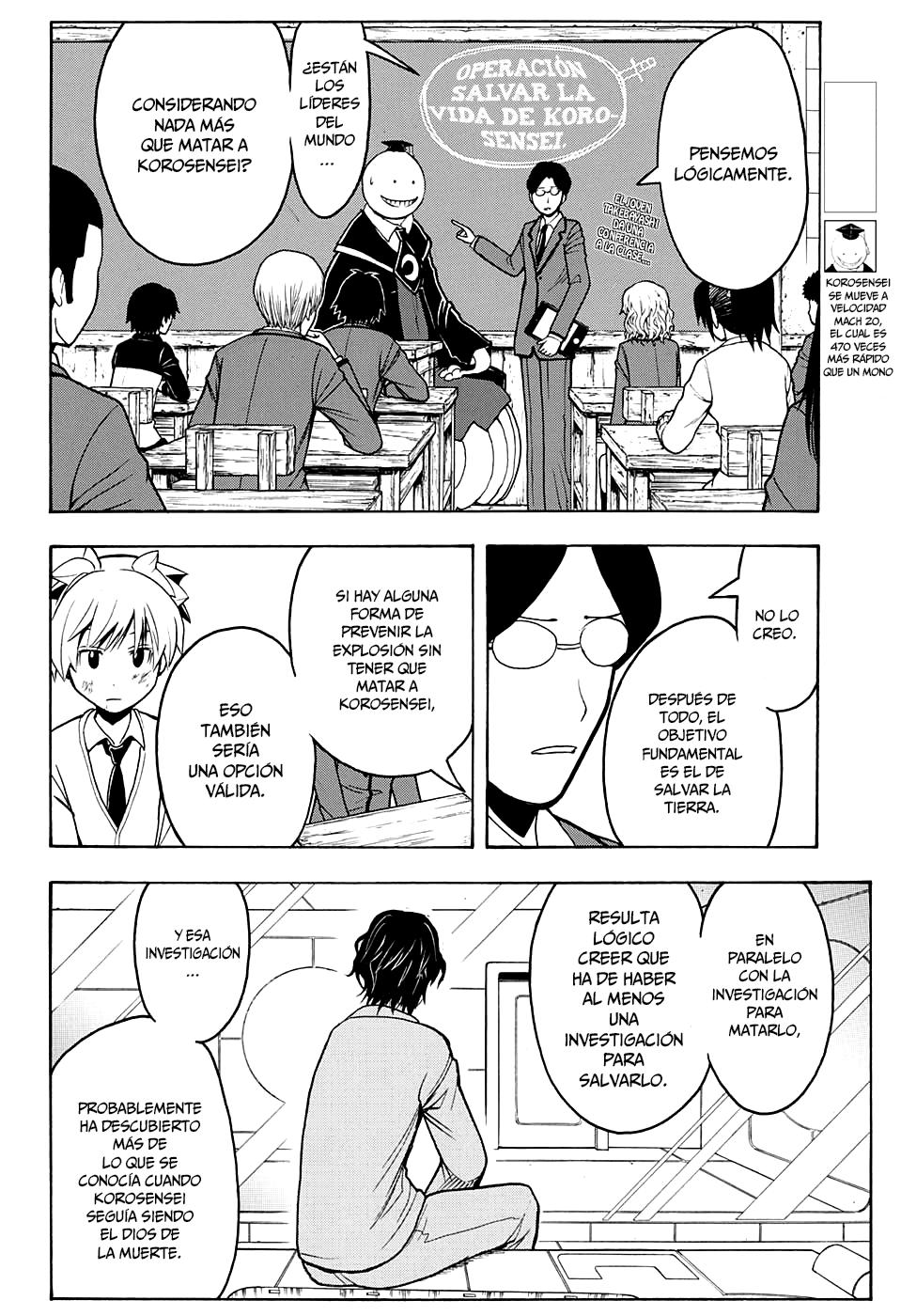 Read Ansatsu Kyoshitsu ES Manga Online