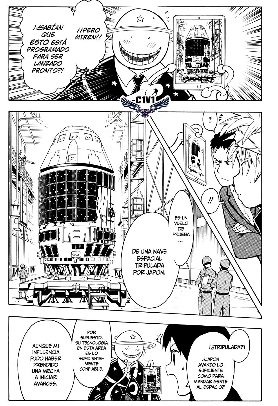 Read Ansatsu Kyoshitsu ES Manga Online