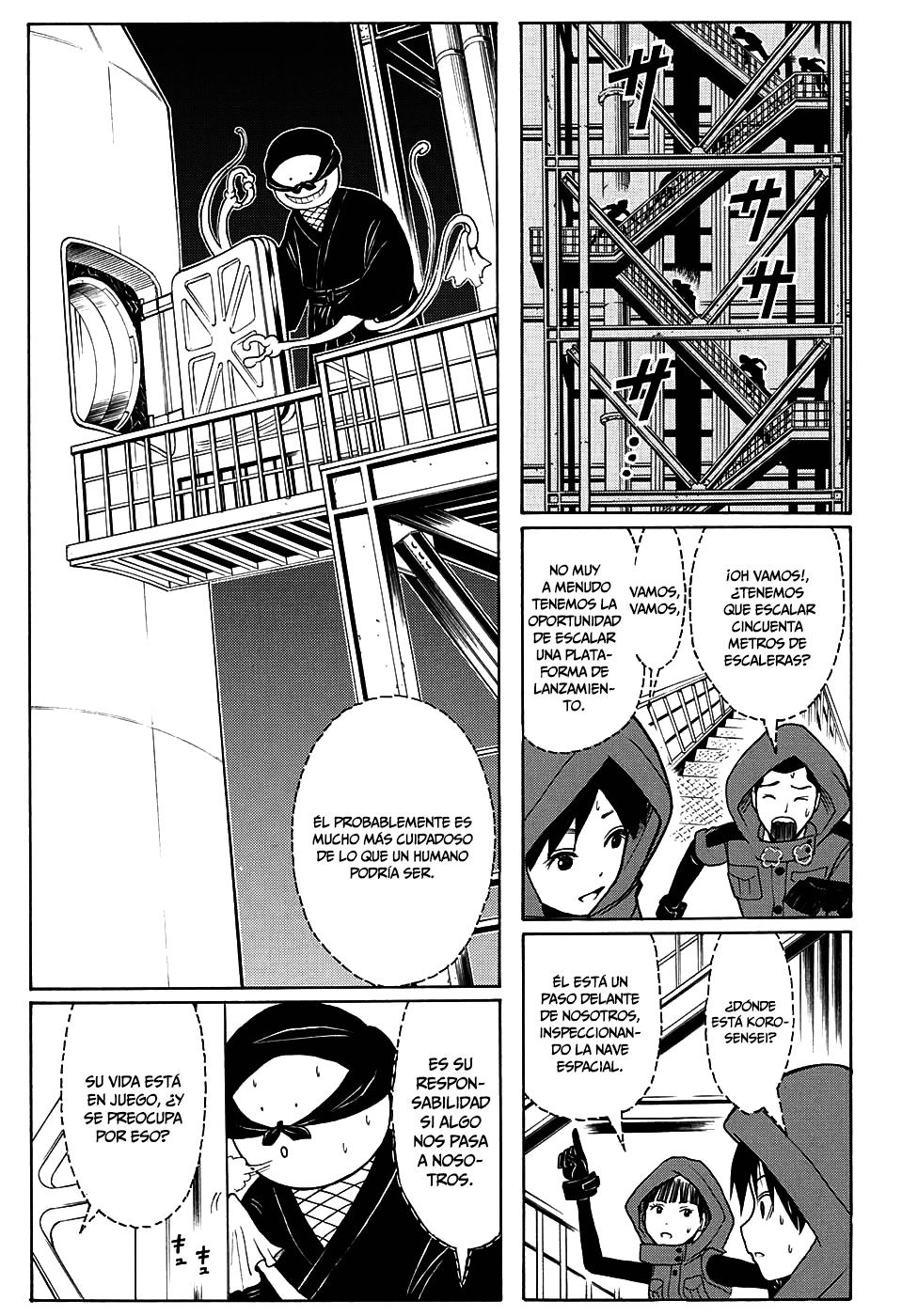 Read Ansatsu Kyoshitsu ES Manga Online