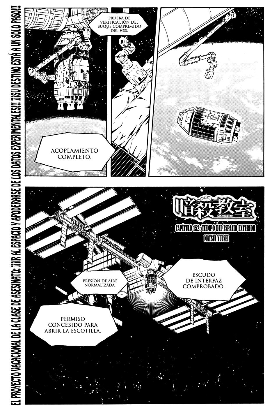 Read Ansatsu Kyoshitsu ES Manga Online