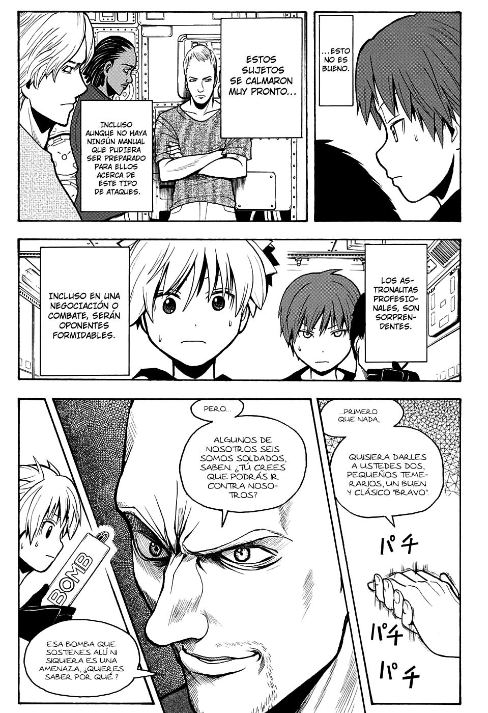 Read Ansatsu Kyoshitsu ES Manga Online