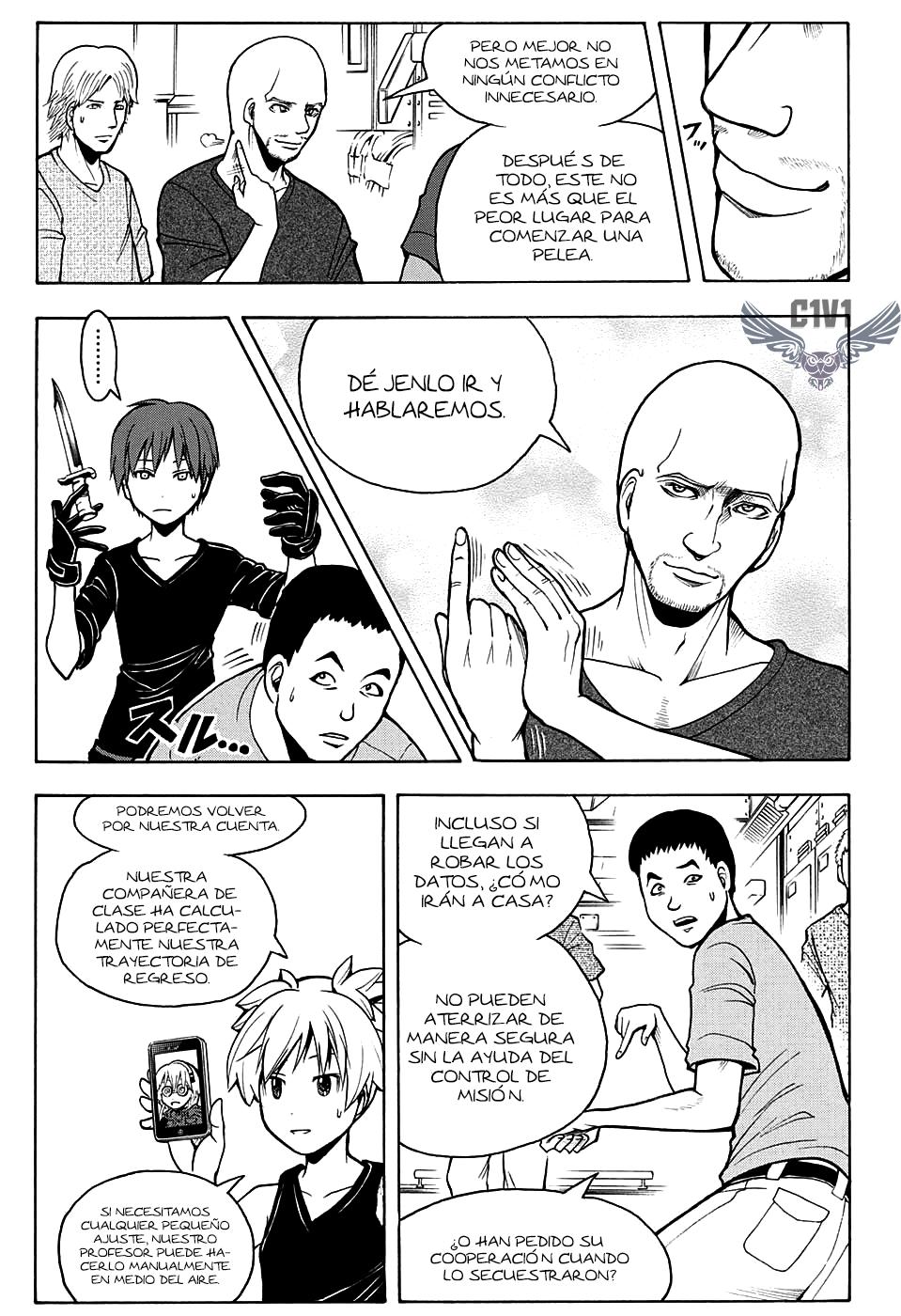 Read Ansatsu Kyoshitsu ES Manga Online