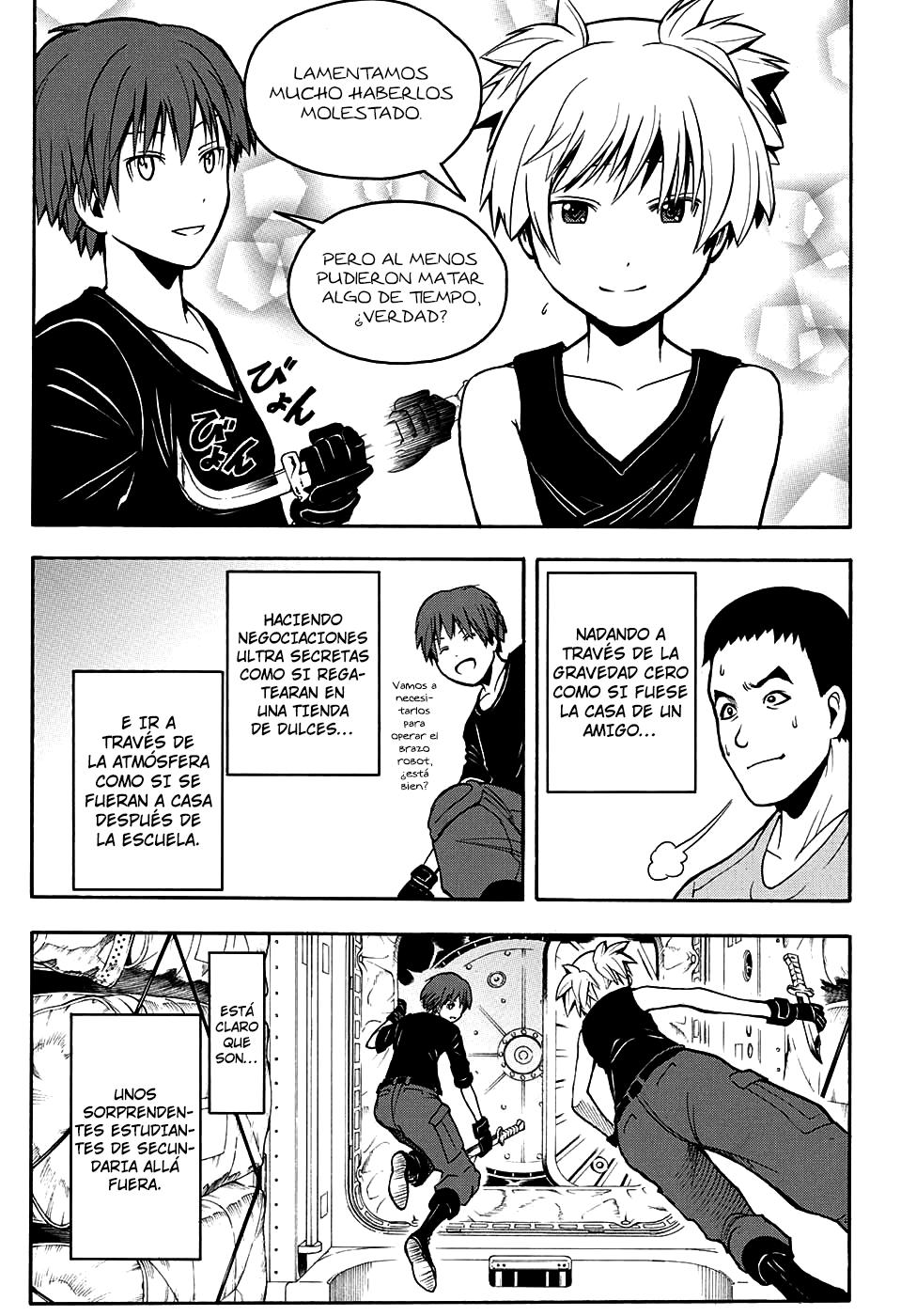 Read Ansatsu Kyoshitsu ES Manga Online