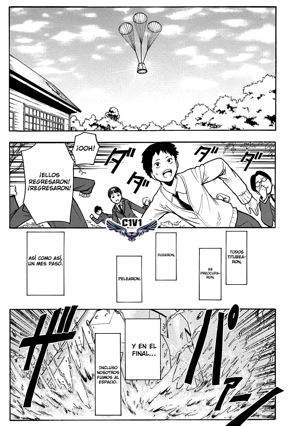 Read Ansatsu Kyoshitsu ES Manga Online