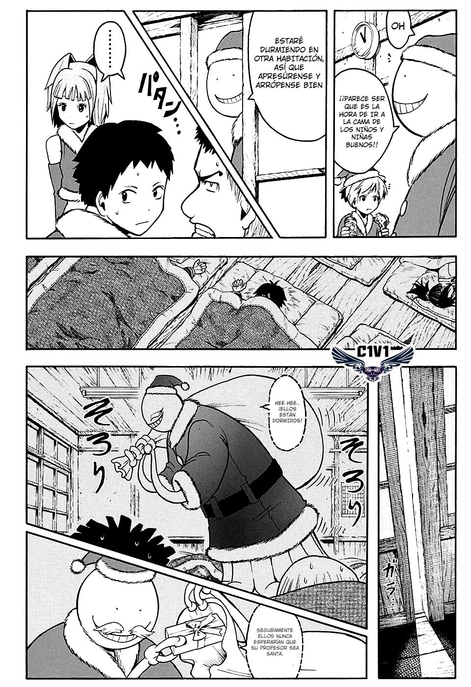 Read Ansatsu Kyoshitsu ES Manga Online