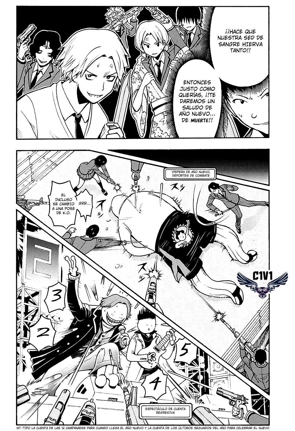 Read Ansatsu Kyoshitsu ES Manga Online