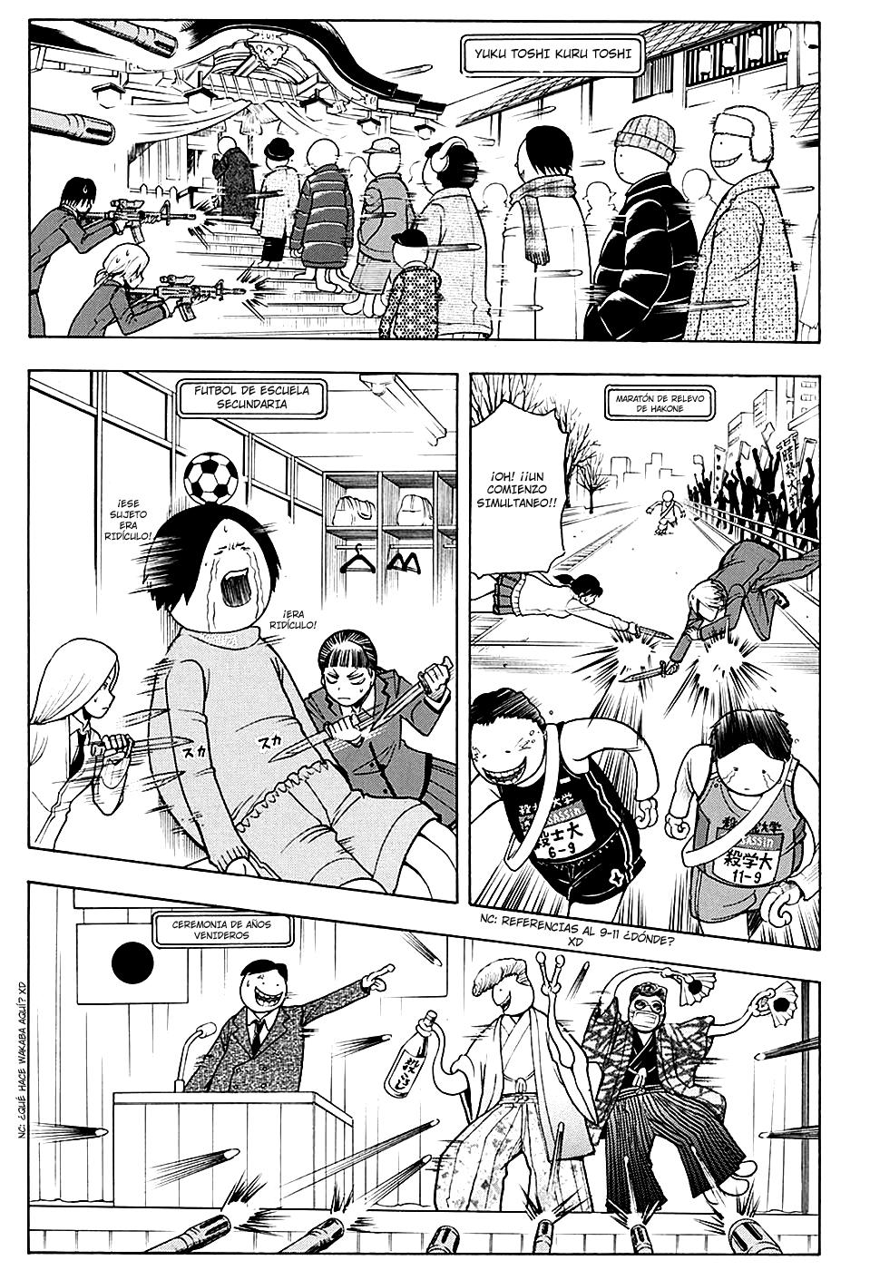 Read Ansatsu Kyoshitsu ES Manga Online