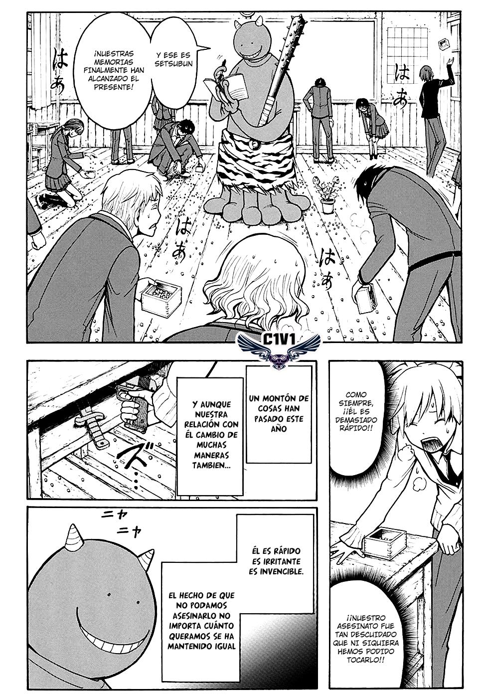 Read Ansatsu Kyoshitsu ES Manga Online