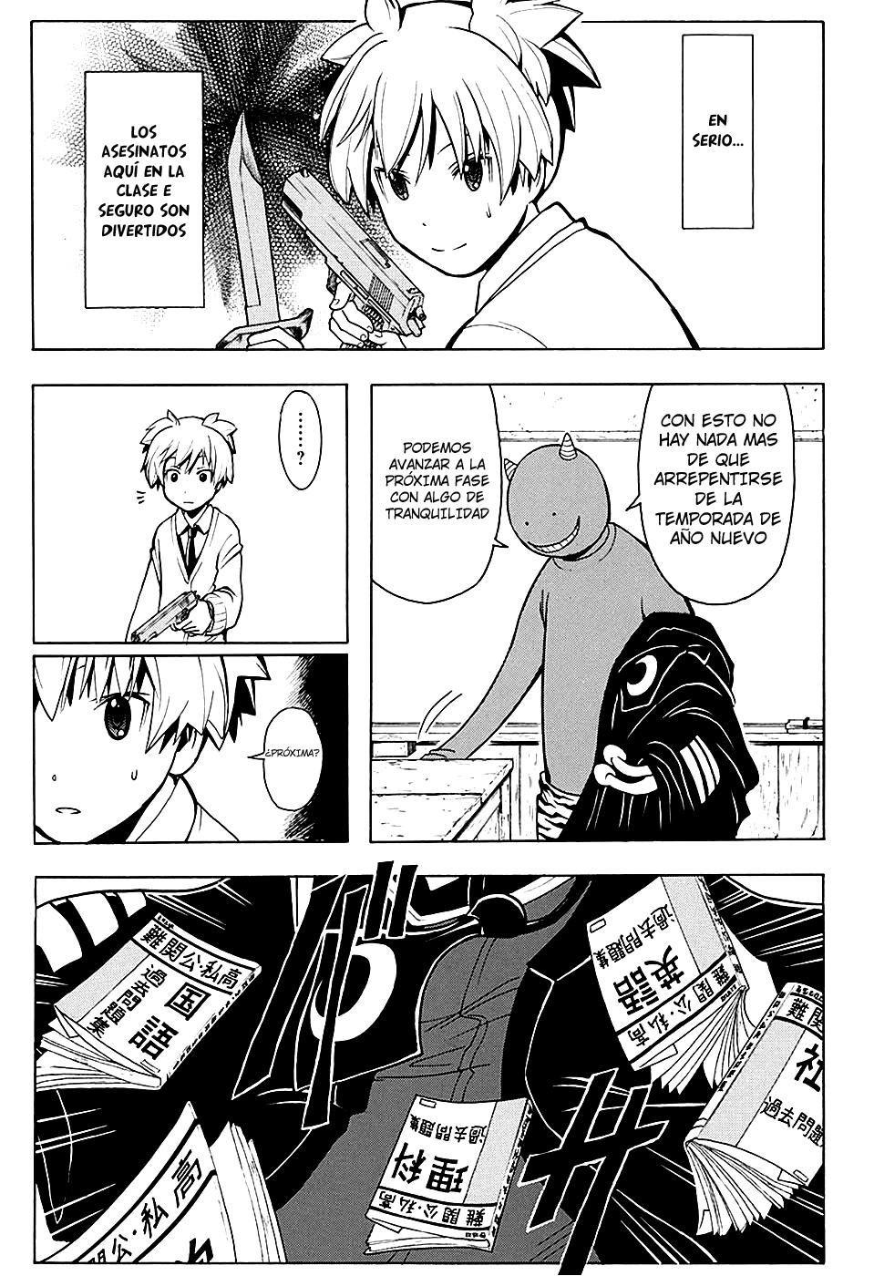 Read Ansatsu Kyoshitsu ES Manga Online