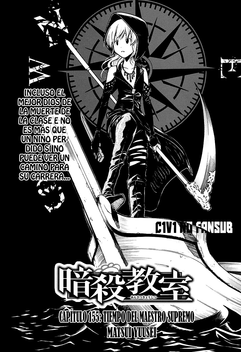 Read Ansatsu Kyoshitsu ES Manga Online