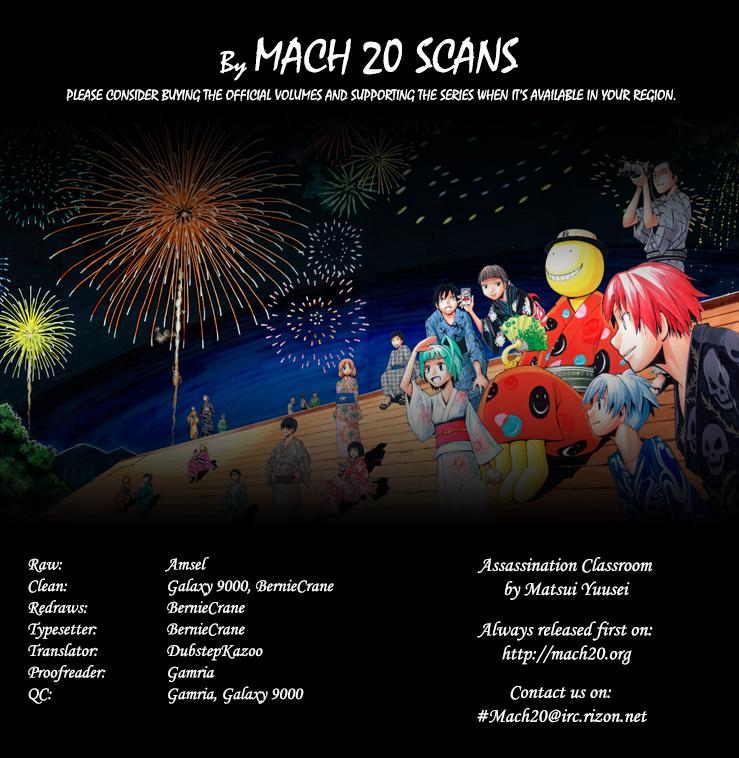 Read Ansatsu Kyoshitsu ES Manga Online