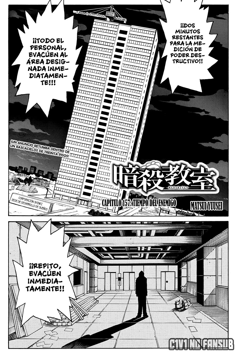 Read Ansatsu Kyoshitsu ES Manga Online