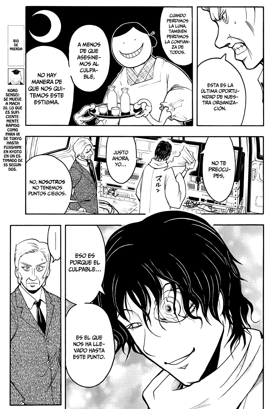 Read Ansatsu Kyoshitsu ES Manga Online