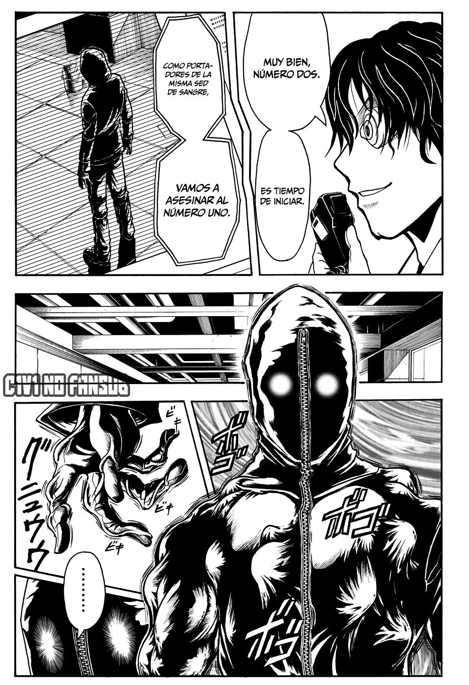 Read Ansatsu Kyoshitsu ES Manga Online