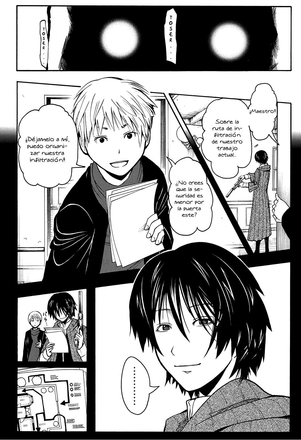 Read Ansatsu Kyoshitsu ES Manga Online