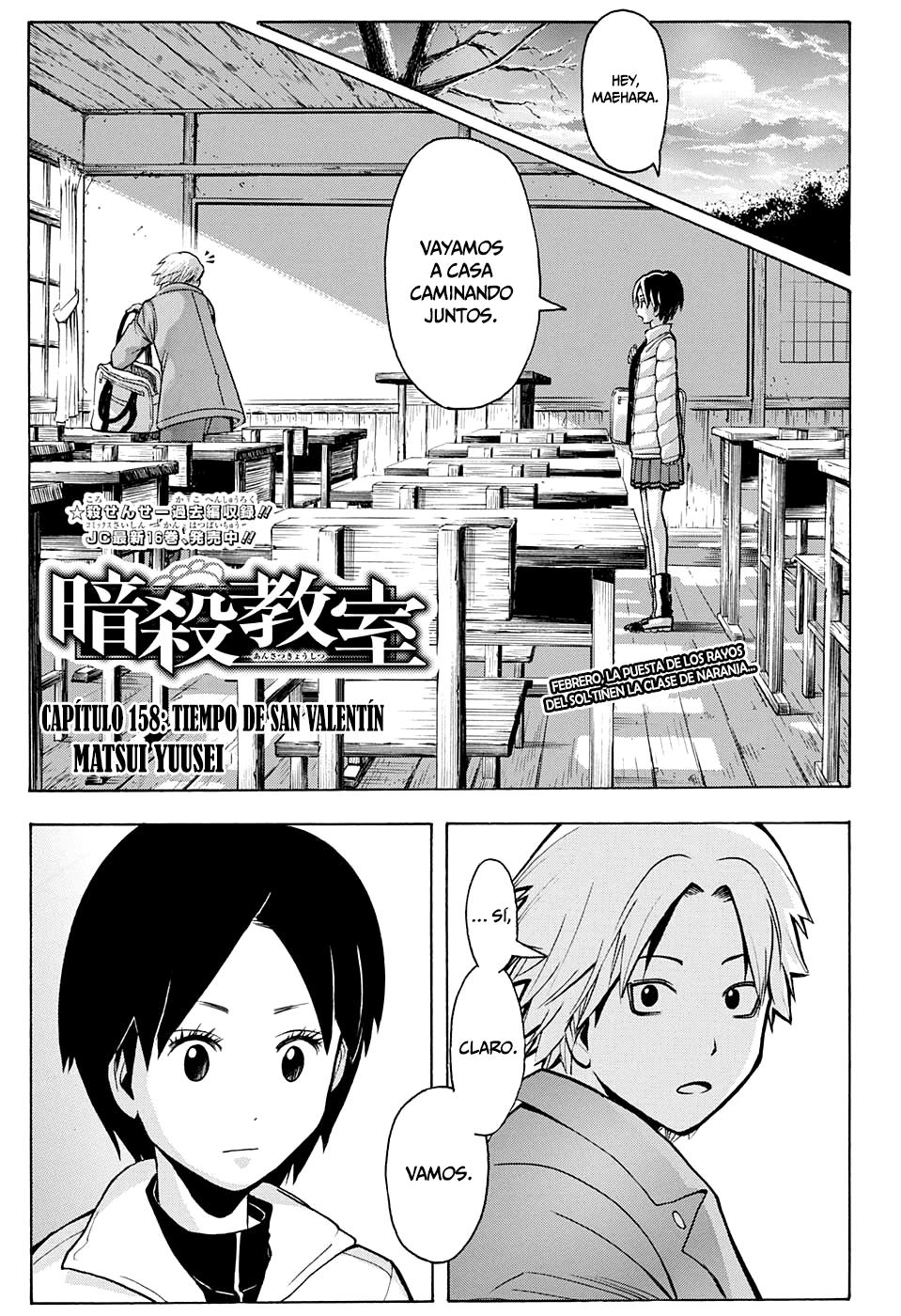 Read Ansatsu Kyoshitsu ES Manga Online