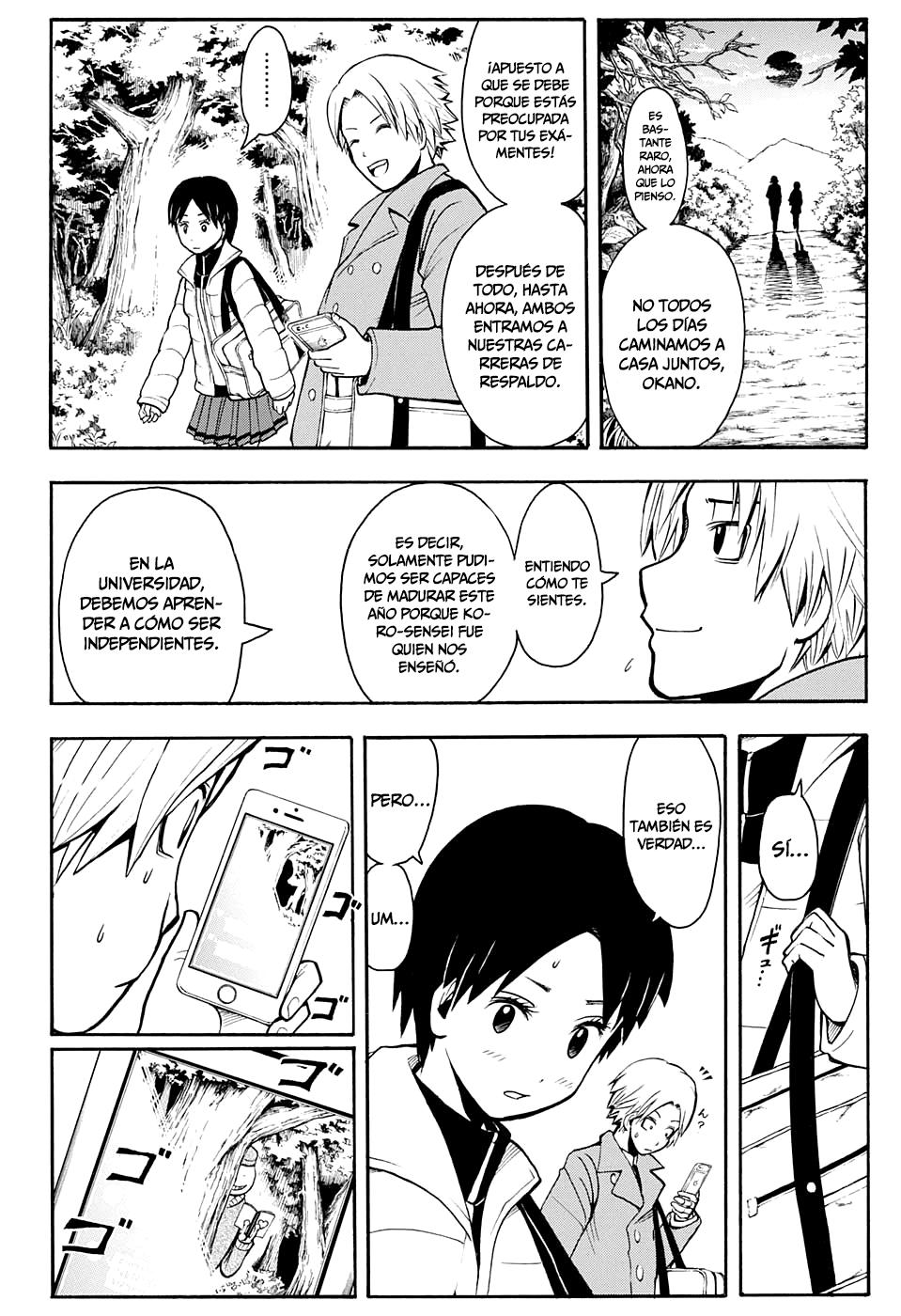 Read Ansatsu Kyoshitsu ES Manga Online