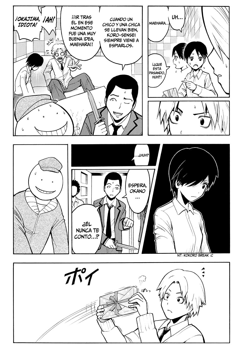 Read Ansatsu Kyoshitsu ES Manga Online