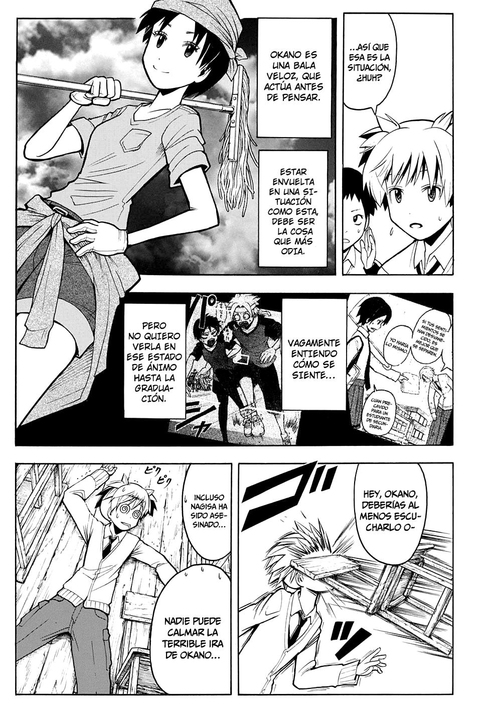 Read Ansatsu Kyoshitsu ES Manga Online