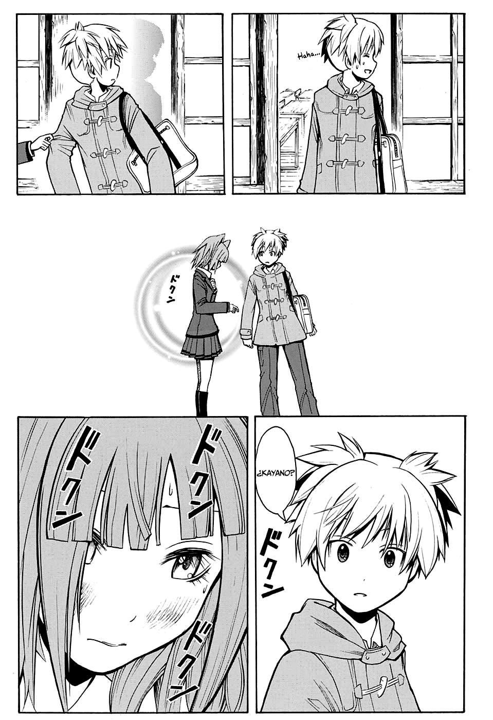 Read Ansatsu Kyoshitsu ES Manga Online