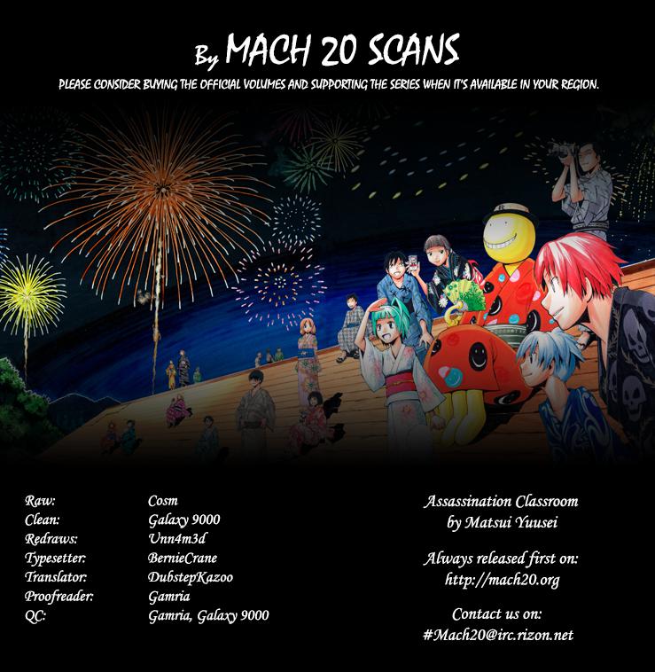 Read Ansatsu Kyoshitsu ES Manga Online