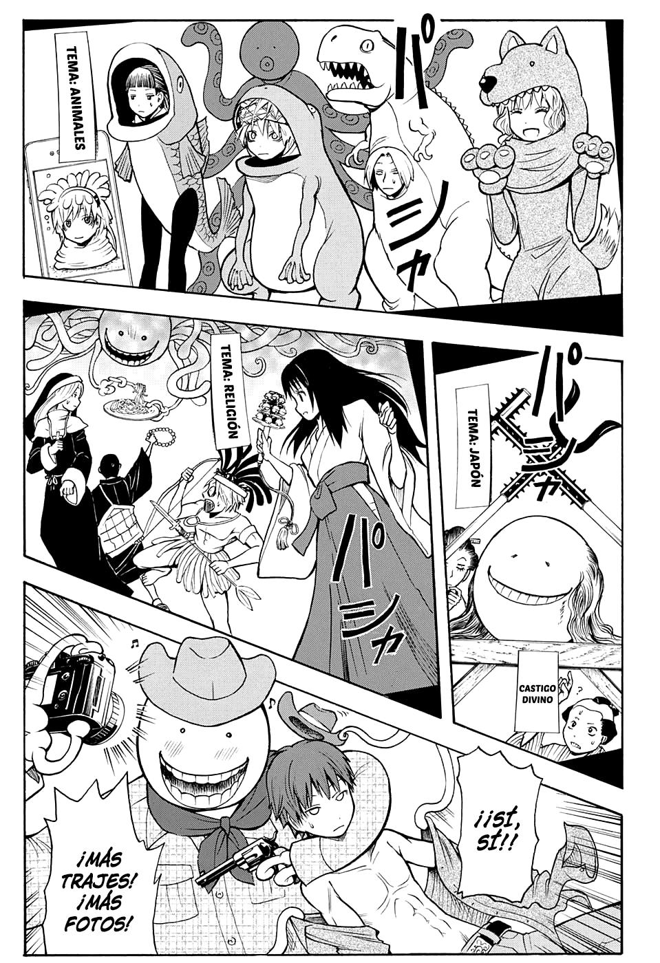 Read Ansatsu Kyoshitsu ES Manga Online