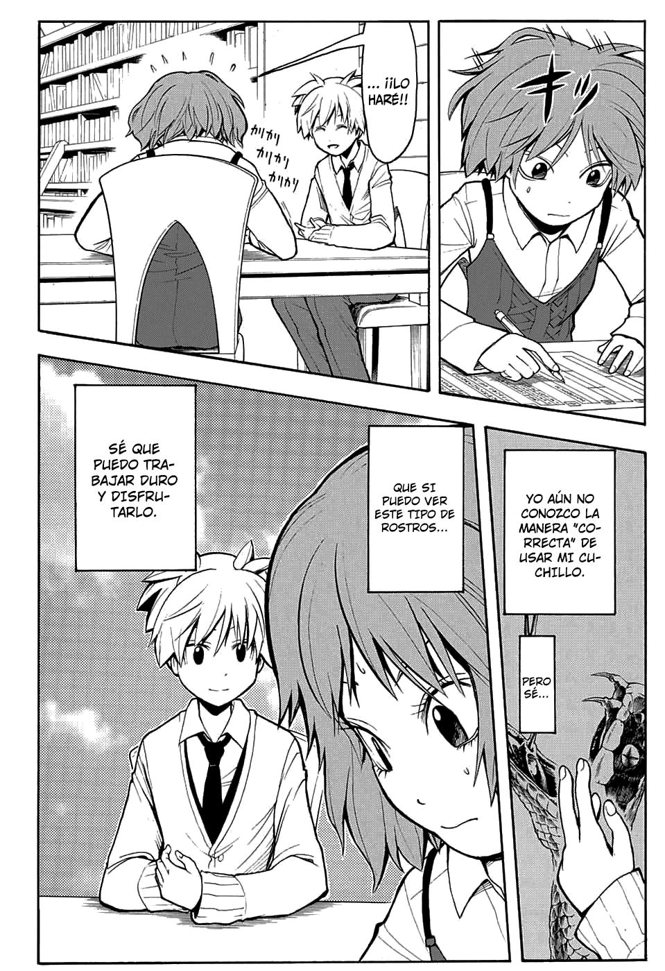 Read Ansatsu Kyoshitsu ES Manga Online