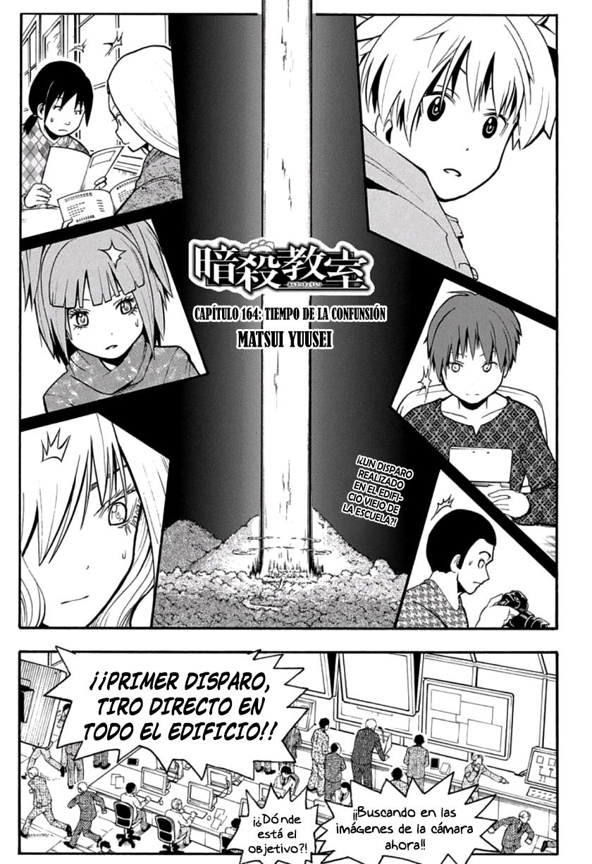 Read Ansatsu Kyoshitsu ES Manga Online