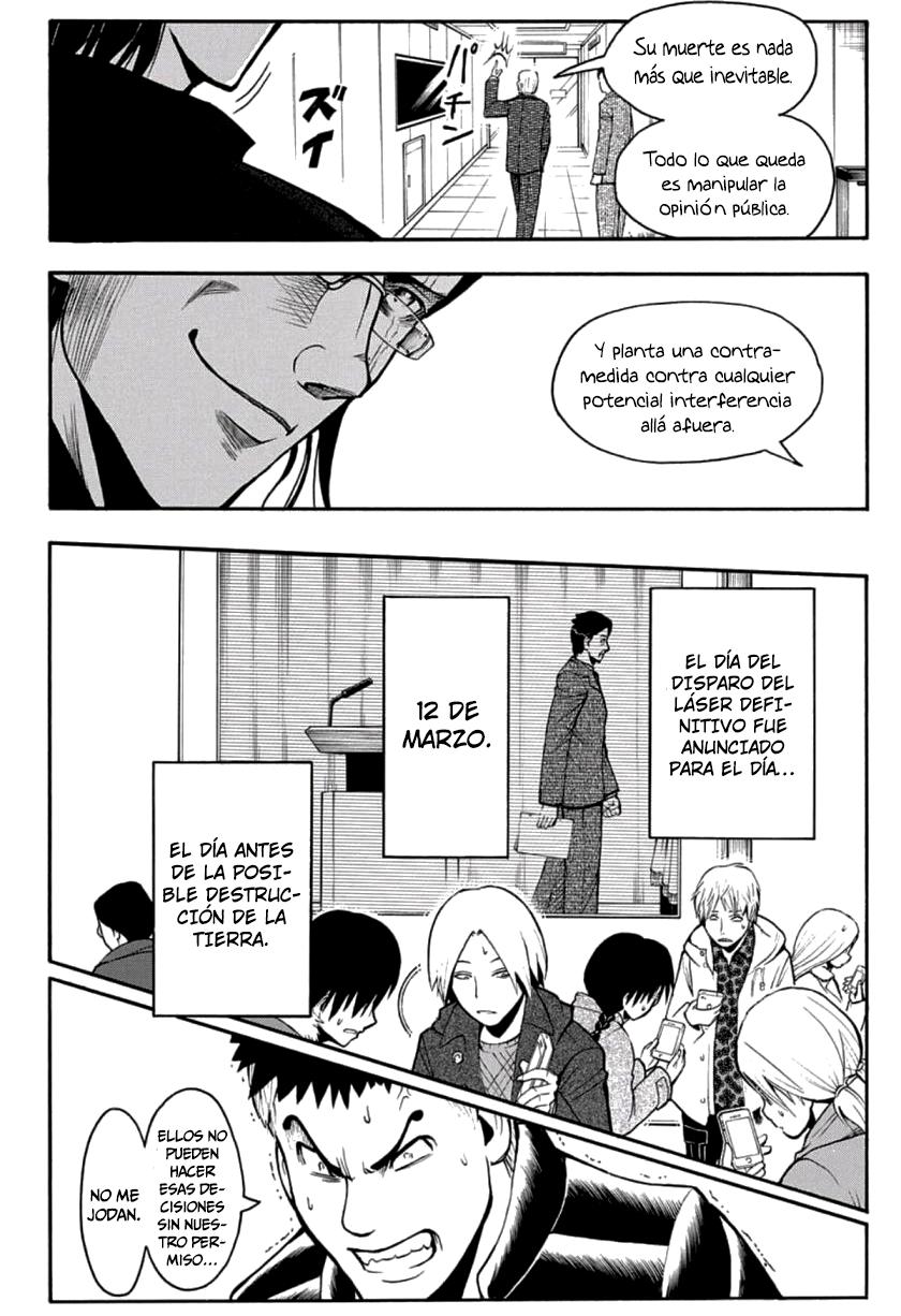 Read Ansatsu Kyoshitsu ES Manga Online