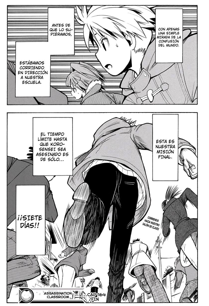 Read Ansatsu Kyoshitsu ES Manga Online