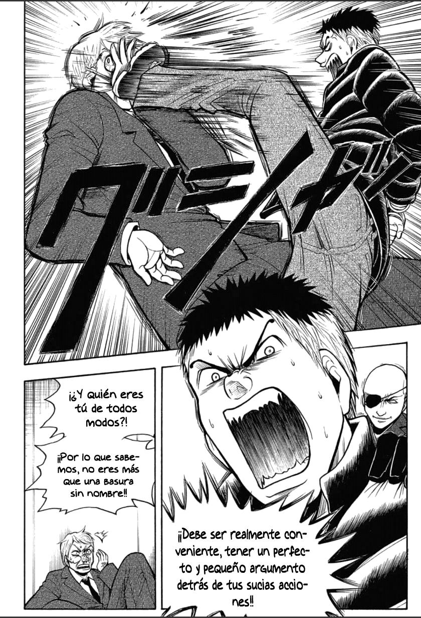 Read Ansatsu Kyoshitsu ES Manga Online