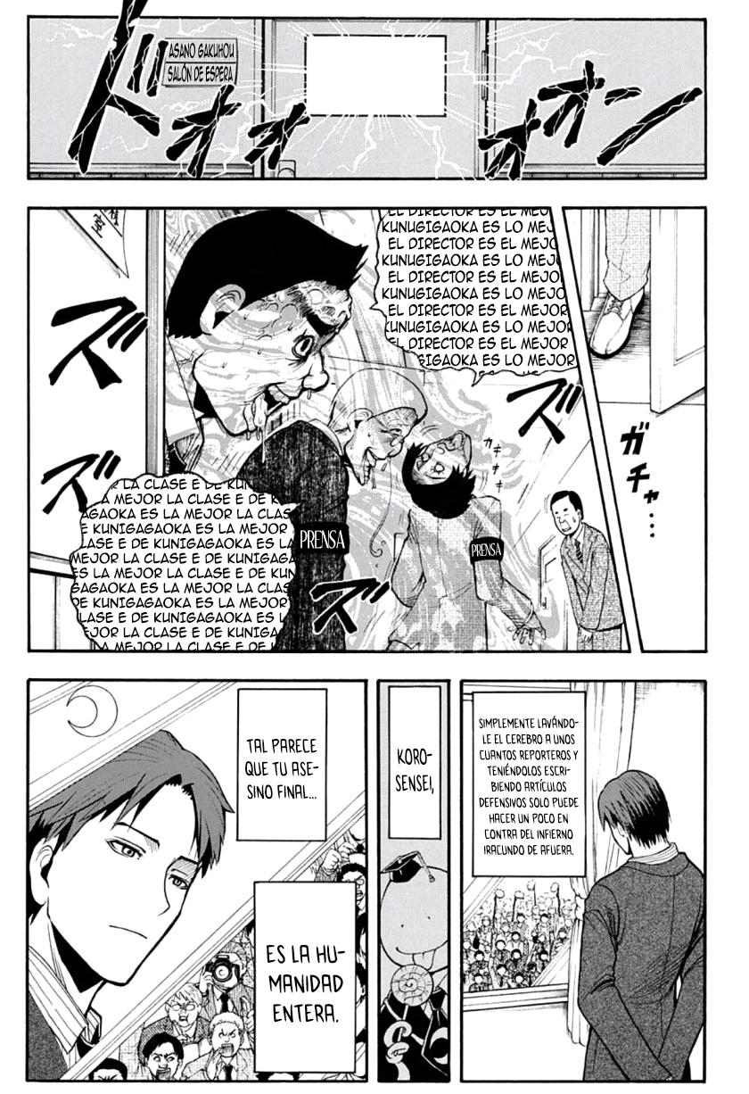 Read Ansatsu Kyoshitsu ES Manga Online