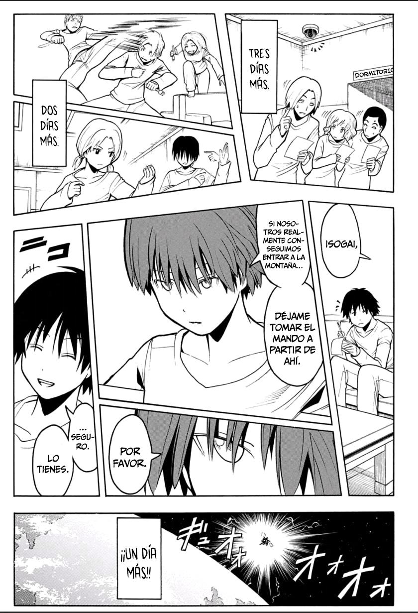 Read Ansatsu Kyoshitsu ES Manga Online