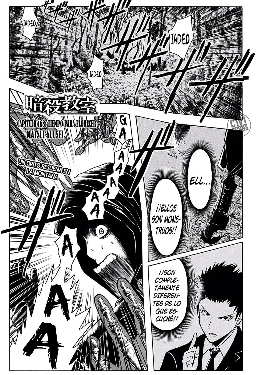 Read Ansatsu Kyoshitsu ES Manga Online