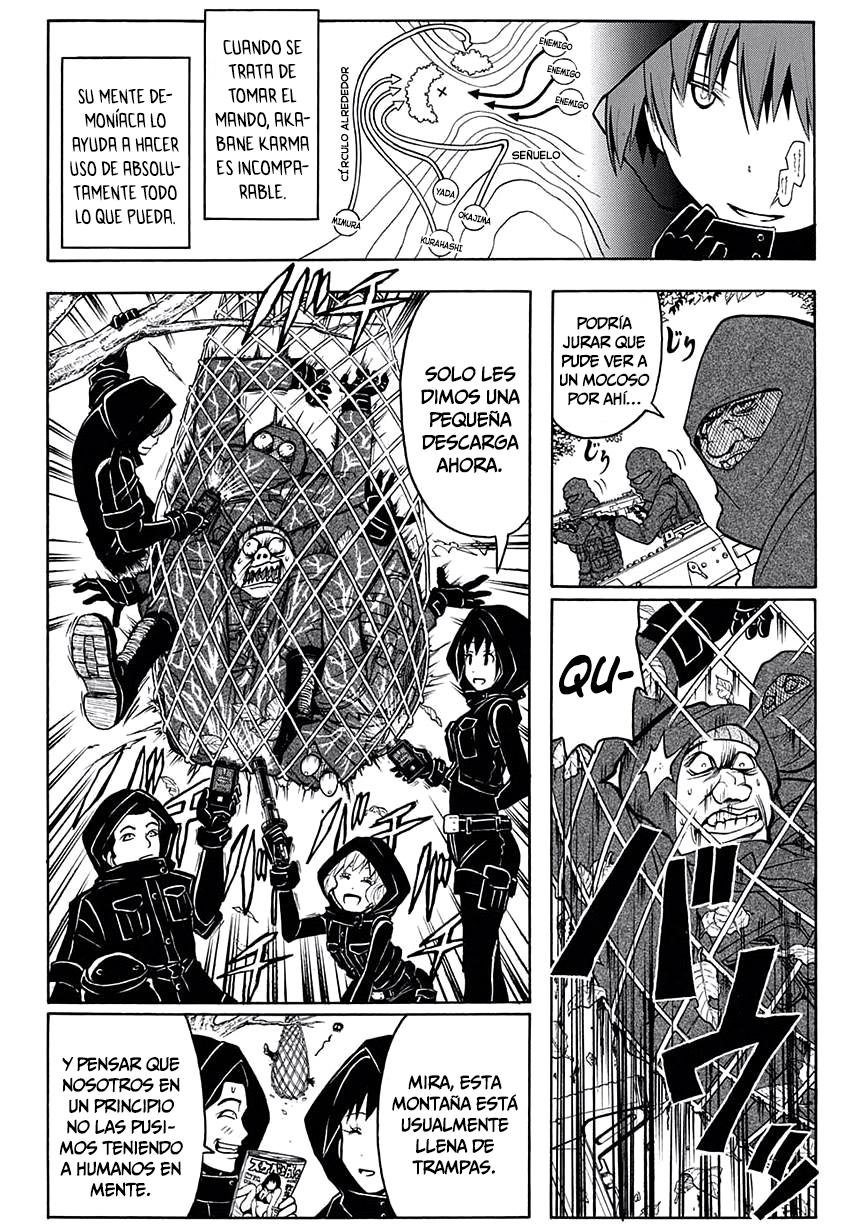 Read Ansatsu Kyoshitsu ES Manga Online