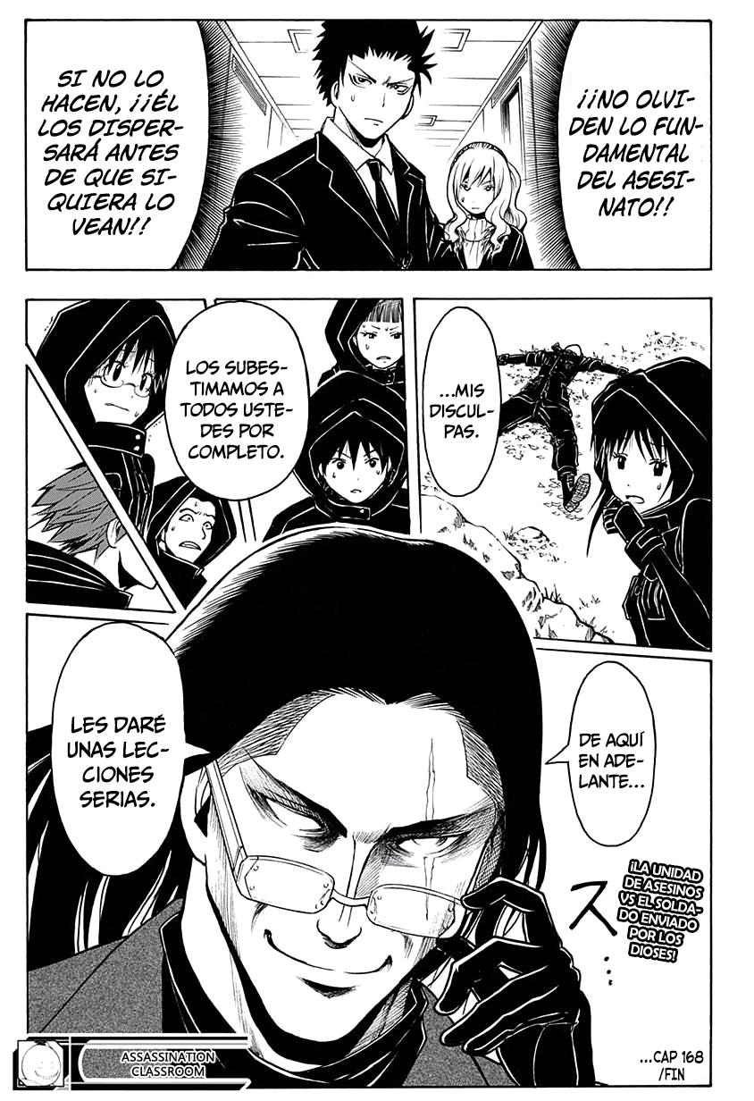 Read Ansatsu Kyoshitsu ES Manga Online