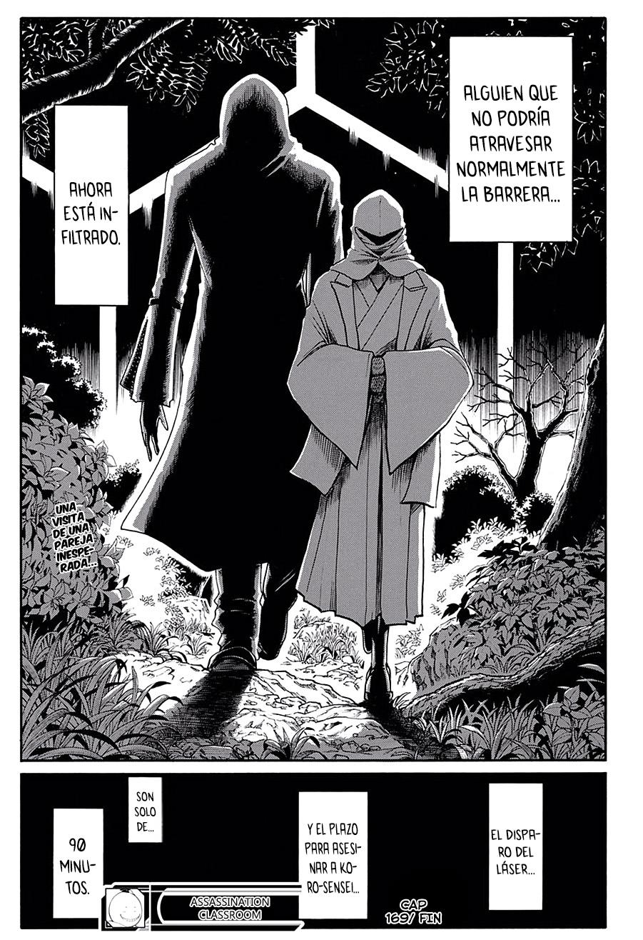 Read Ansatsu Kyoshitsu ES Manga Online