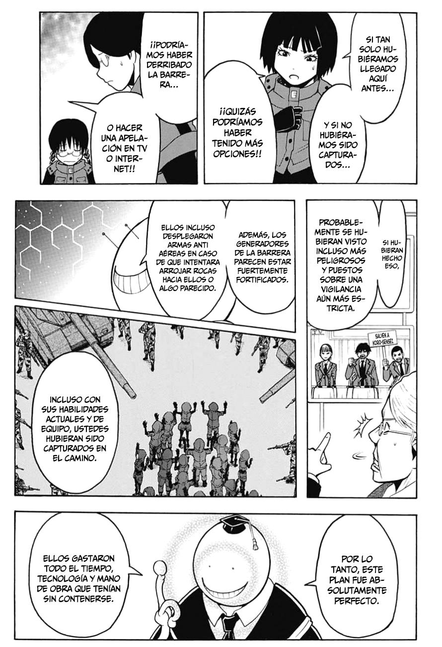 Read Ansatsu Kyoshitsu ES Manga Online