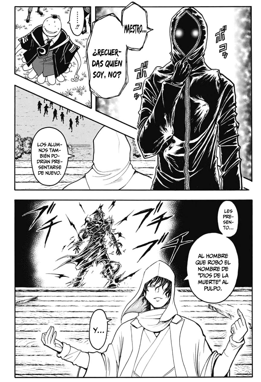 Read Ansatsu Kyoshitsu ES Manga Online