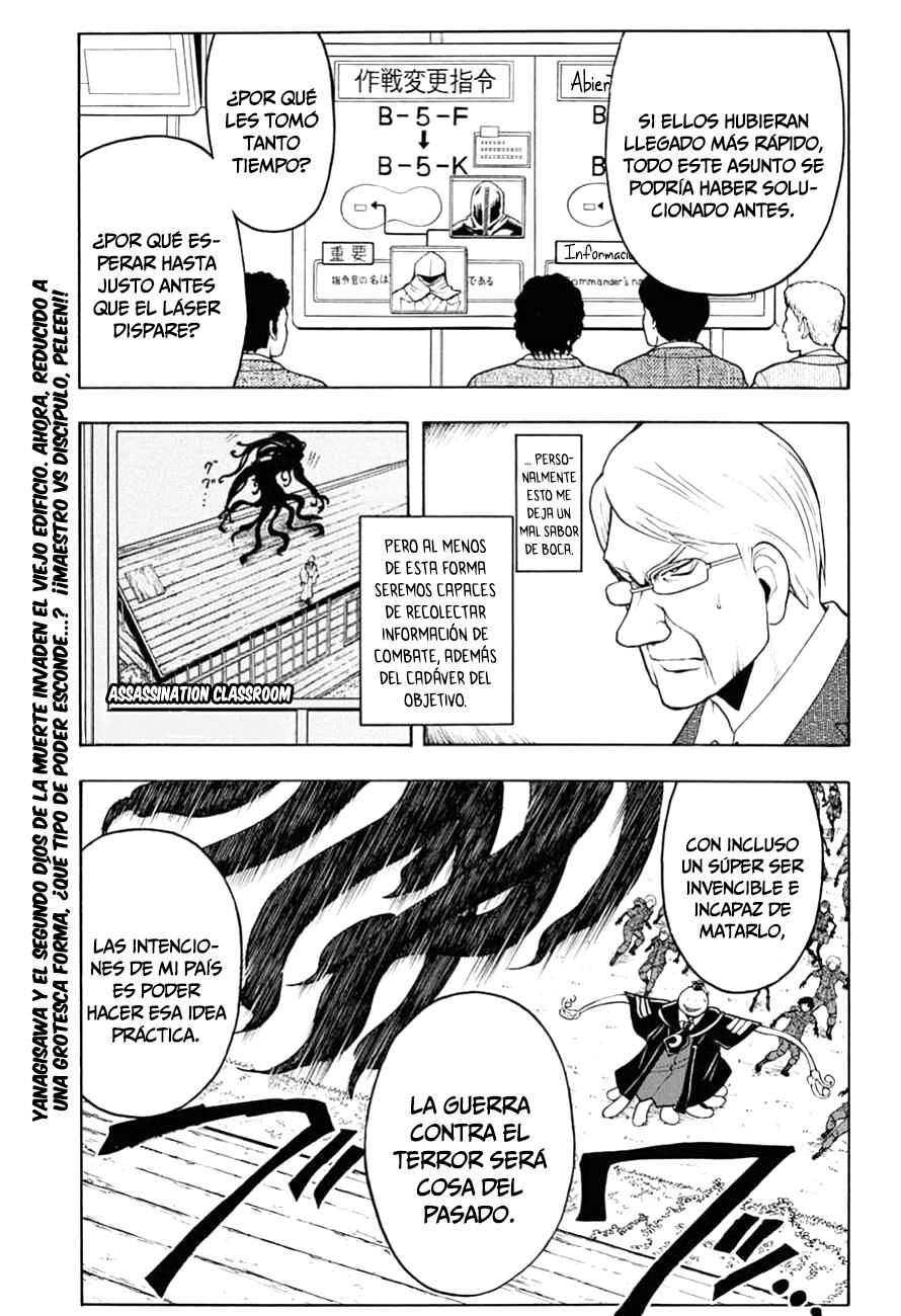 Read Ansatsu Kyoshitsu ES Manga Online