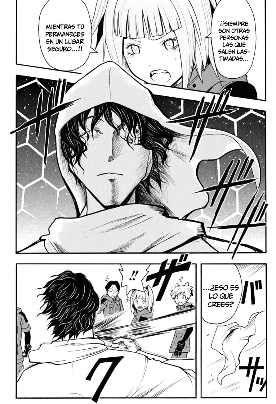 Read Ansatsu Kyoshitsu ES Manga Online